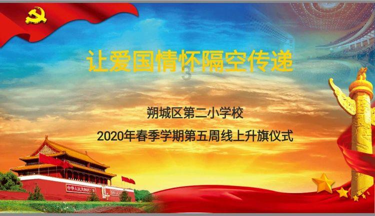 克林斯曼：迫不及待想迎战沙特，对他们充满尊重一点都不害怕